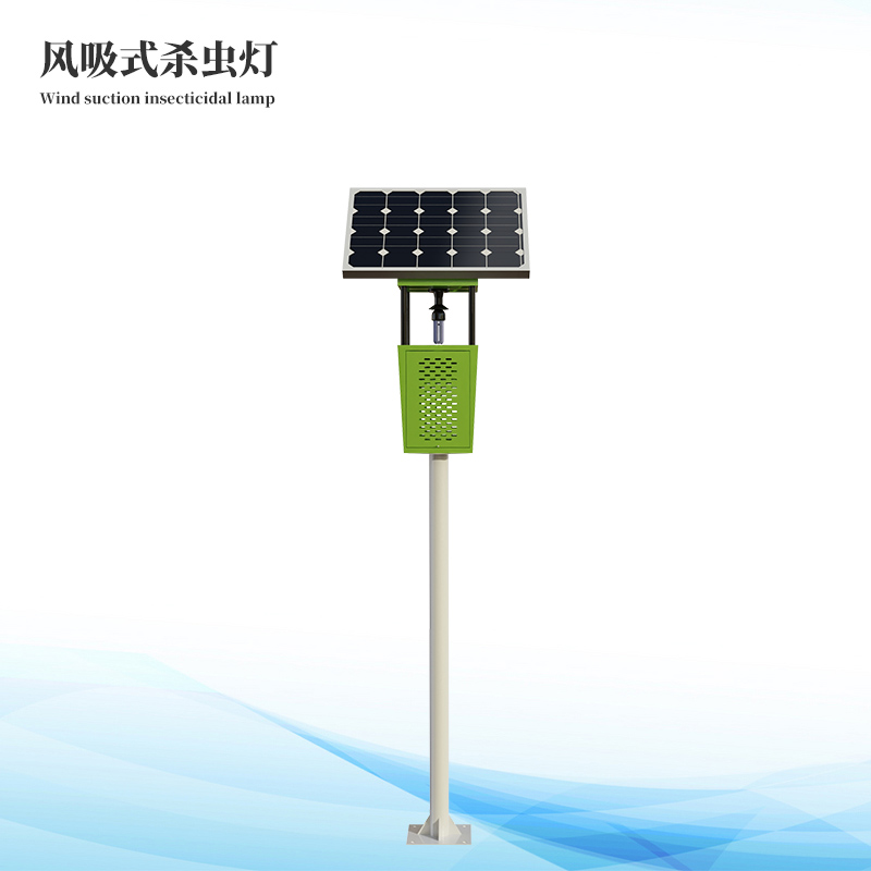 太陽(yáng)能殺蟲燈