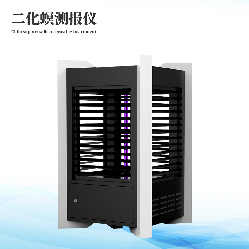 二化螟蟲(chóng)害監(jiān)測(cè)系統(tǒng)