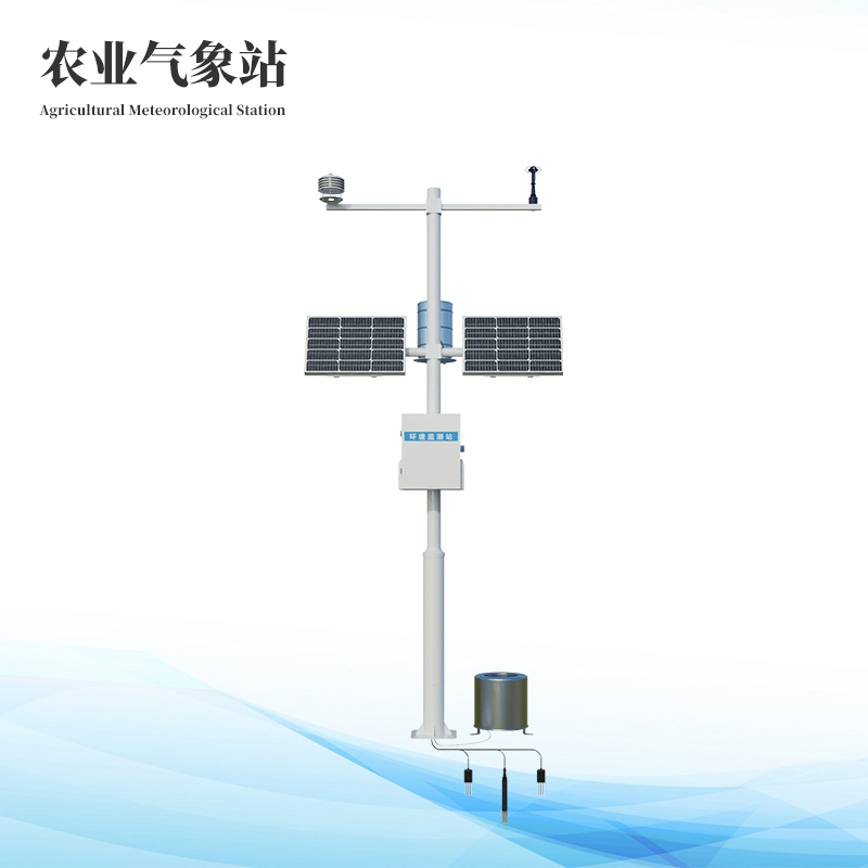 農田氣象監測站